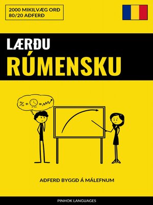 cover image of Lærðu Rúmensku--Fljótlegt / Auðvelt / Skilvirkt